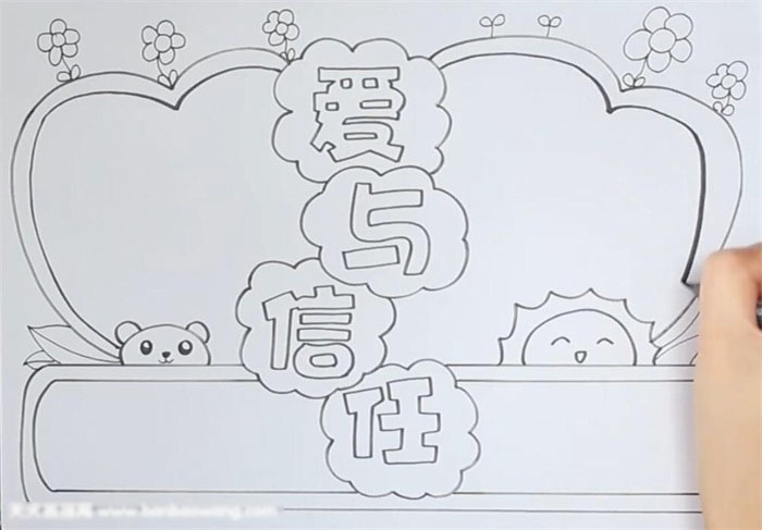 简单的大暑节气手抄报-图2