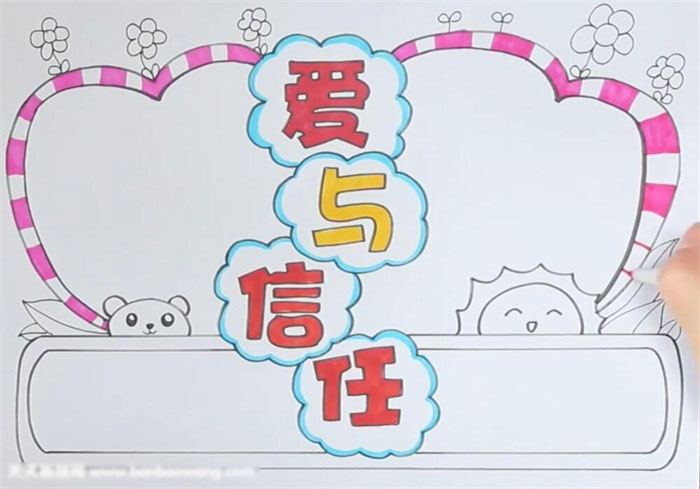 简单的大暑节气手抄报-图3