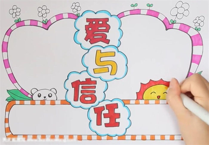 简单的大暑节气手抄报-图4