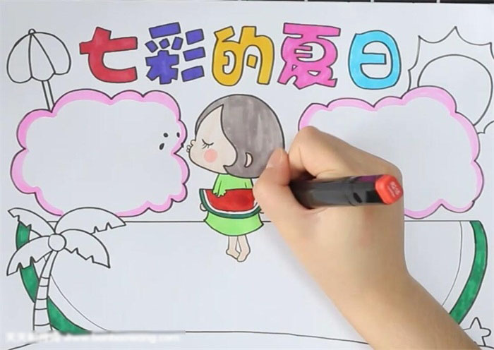 七彩的夏日主题手抄报-图3