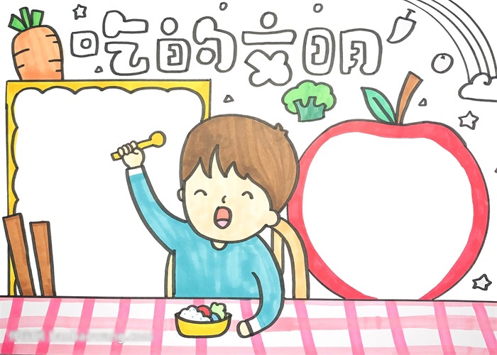 文明手抄报这样画简单又漂亮-图3