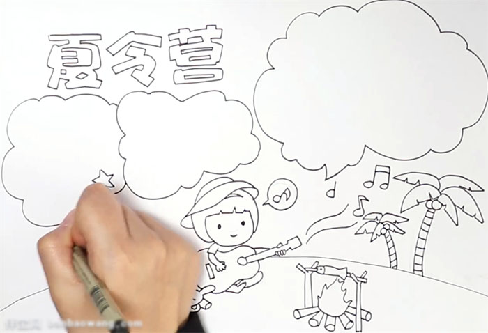 如何画简单漂亮的夏令营手抄报-图2