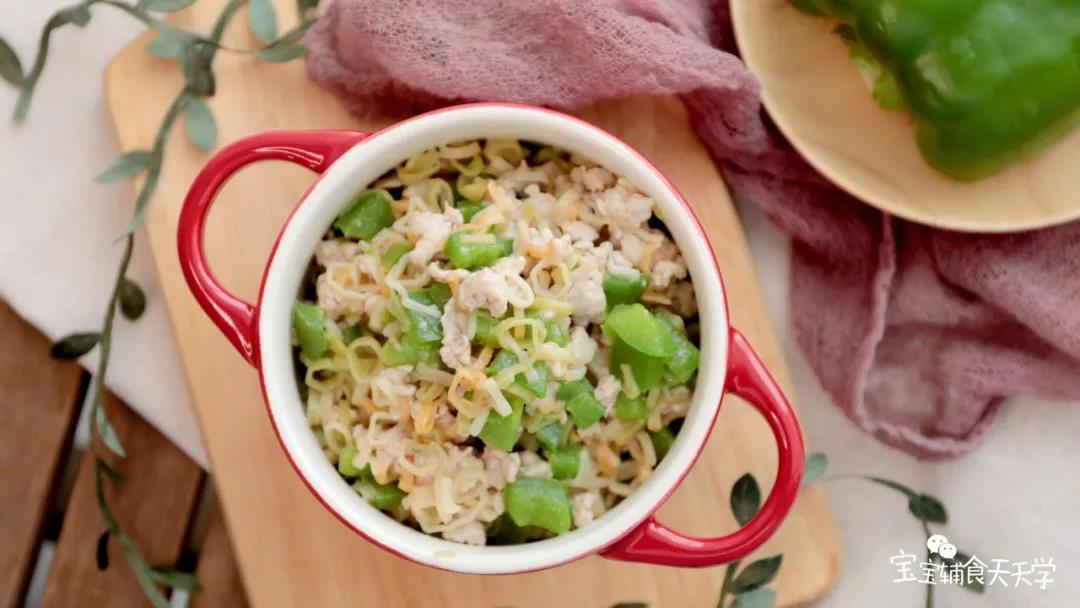 奶香嫩滑，太好吃了！