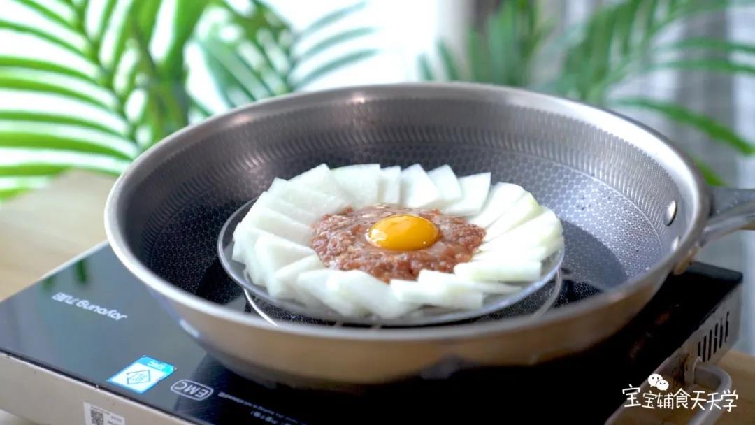 第7步：锅中水开，上锅蒸15-20分钟