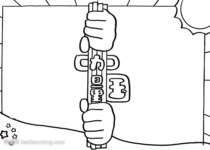 怎么画中国力量的手抄报-图2