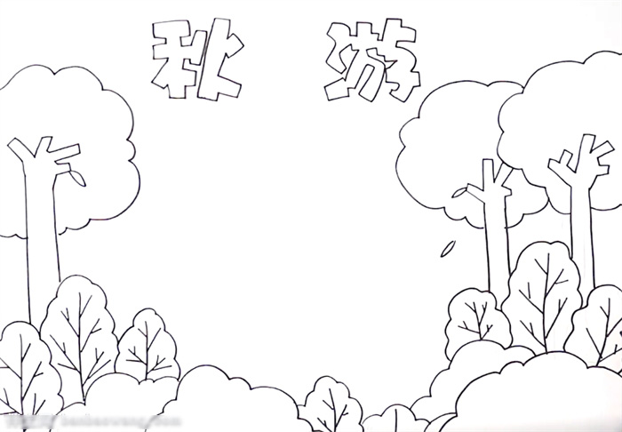 以秋游为主题手抄报怎么画-图2