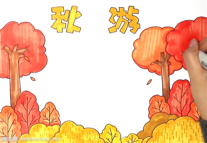 以秋游为主题手抄报怎么画-图4