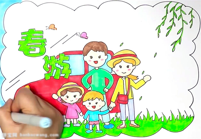 小学生春游手抄报怎么画-图4