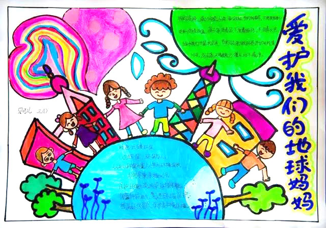 保护生态环境共建绿色家园手抄报-图7