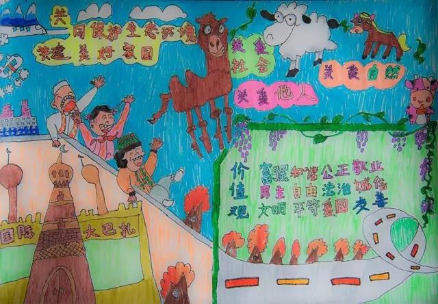 保护生态环境手抄报绘画优秀作品-图4