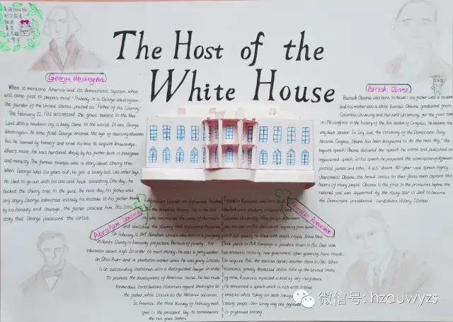 步骤1：The Host of the White House