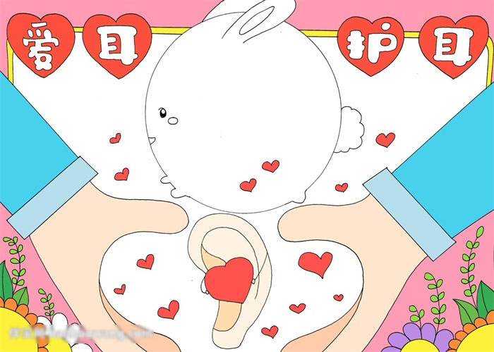 爱耳护耳获奖作品手抄报-图4