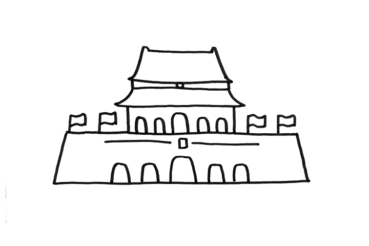 简单的北京天安门怎么画-图2