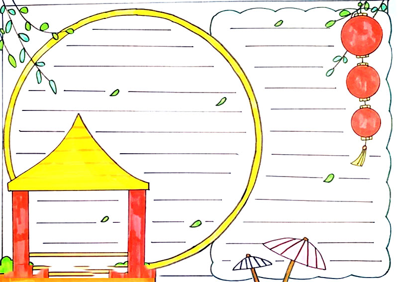 如何画一幅古风古韵的手抄报