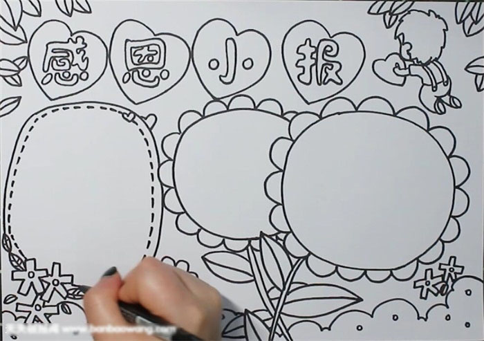 感恩小报绘画教程-图2