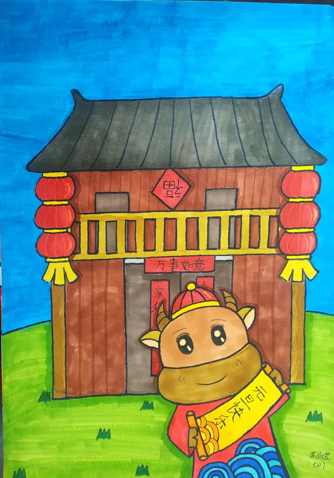 儿童迎元旦绘画作品-图1