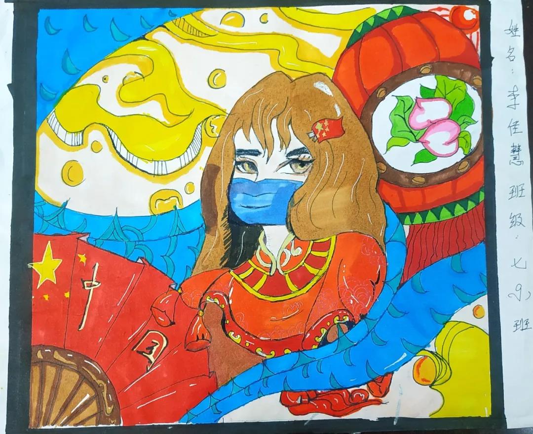 儿童迎元旦绘画作品-图2