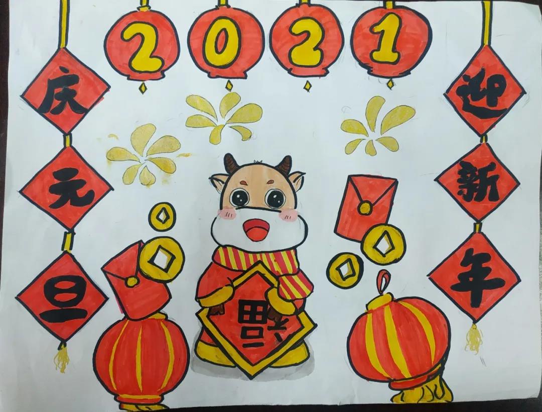 庆元旦儿童绘画作品-图2
