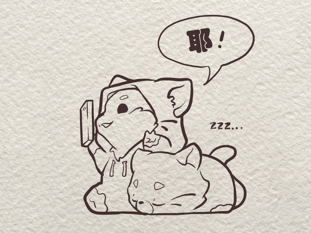 Q版双子座简笔画-图6