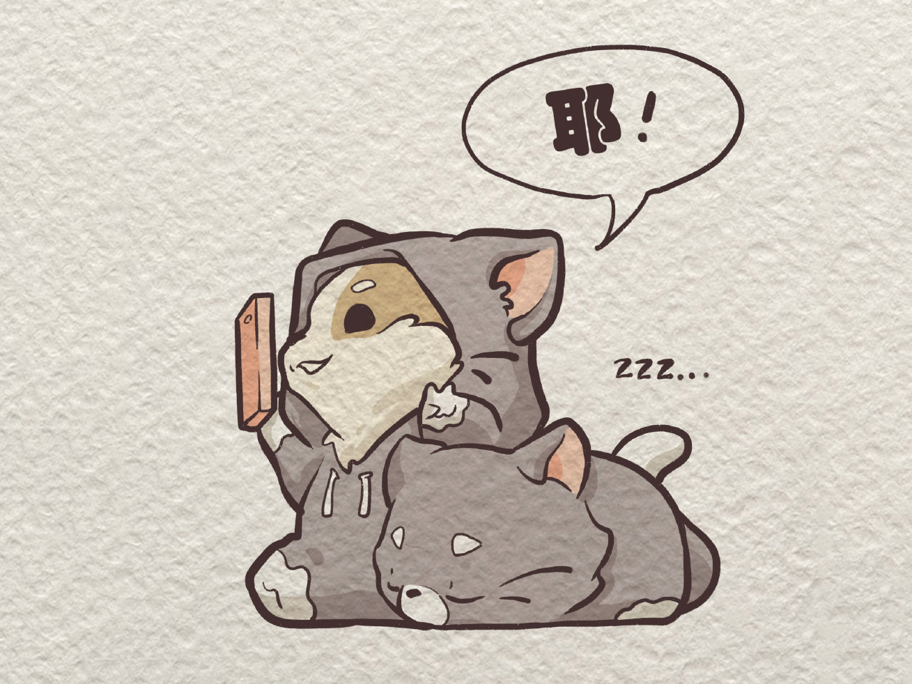 Q版双子座简笔画