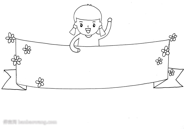 反对分裂维护祖国统一手抄报的画法-图1