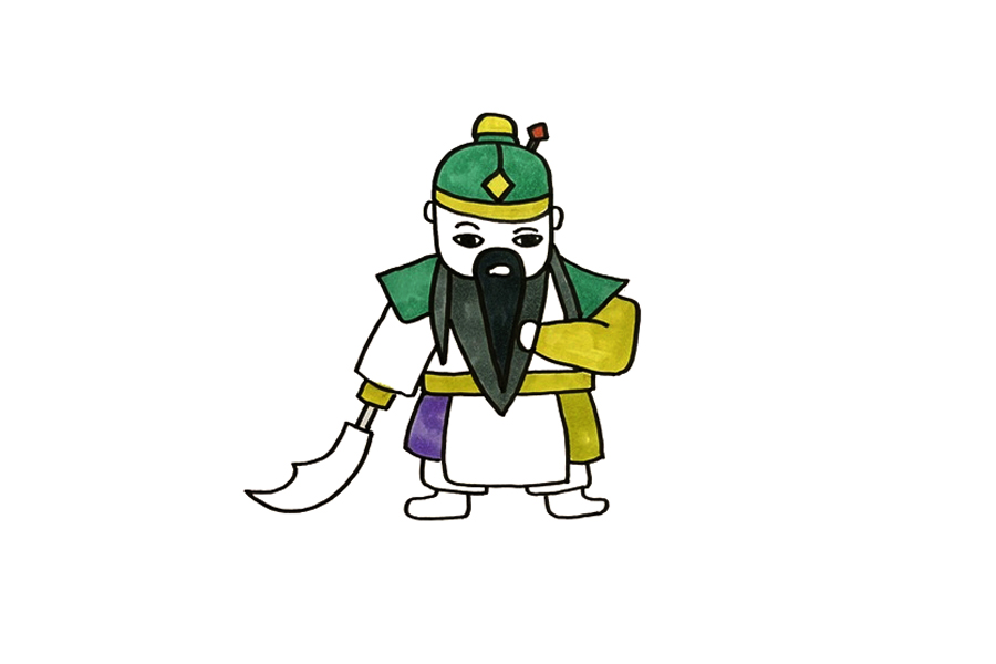 关羽怎么画-图5