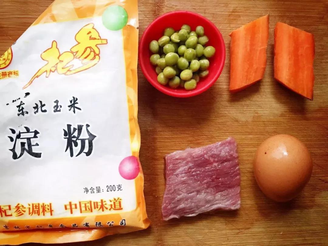 豌豆提前煮熟，所有食材洗净称重备用。