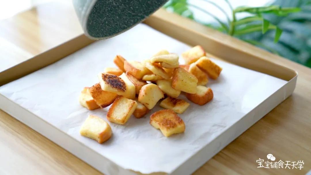 平铺散开，放凉些就可以了哈