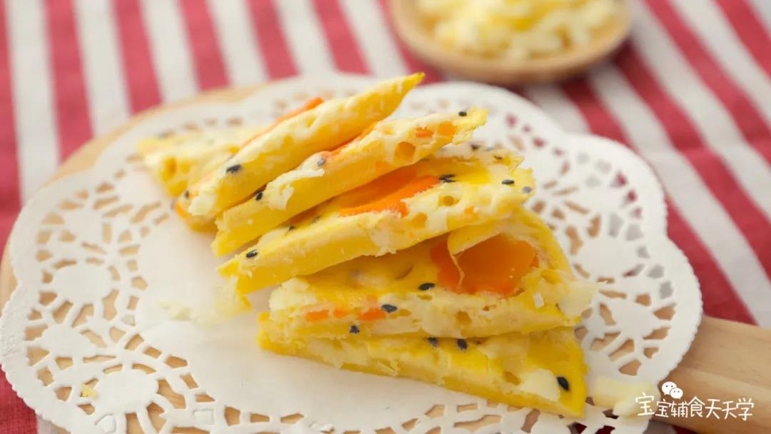 第12步：健康营养，味道一点不输真披萨