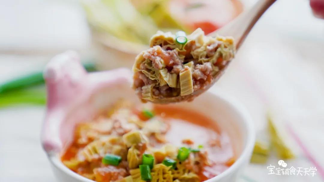 清新开胃，爽口柔和！ 