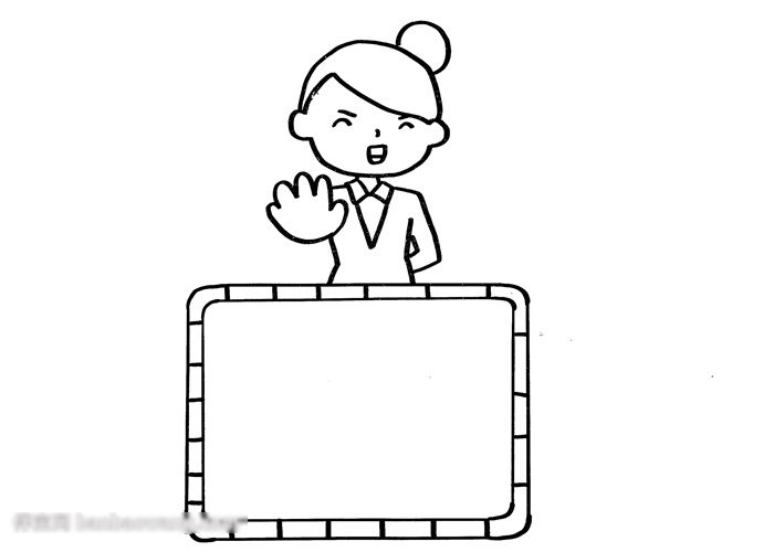 如何画防歧视手抄报-图1