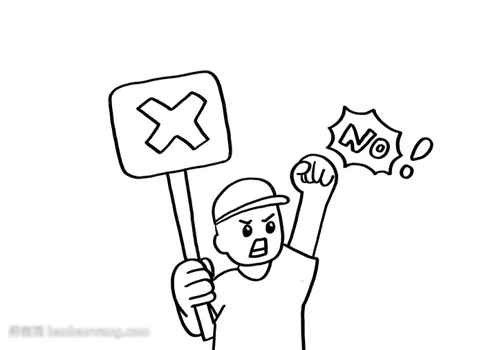 这样画反对种族歧视的手抄报-图1