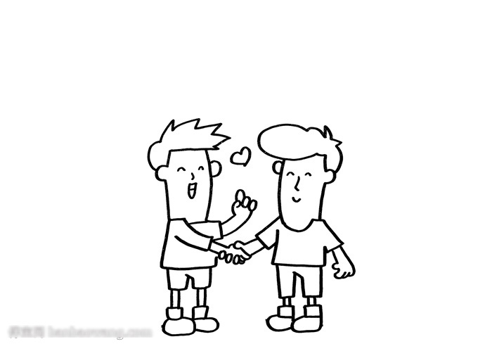 简单好画的以和为贵手抄报-图1