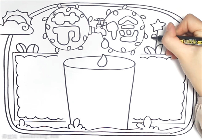 好看简单的节俭手抄报-图2