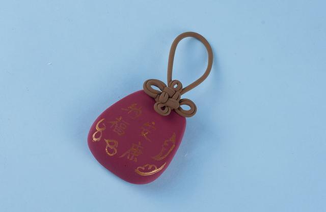 喜庆的钱袋子粘土教程