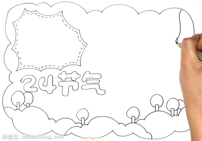 关于二十四节气的手抄报怎么画-图2