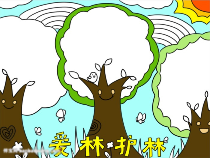 怎样画关于爱林护林的手抄报-图4
