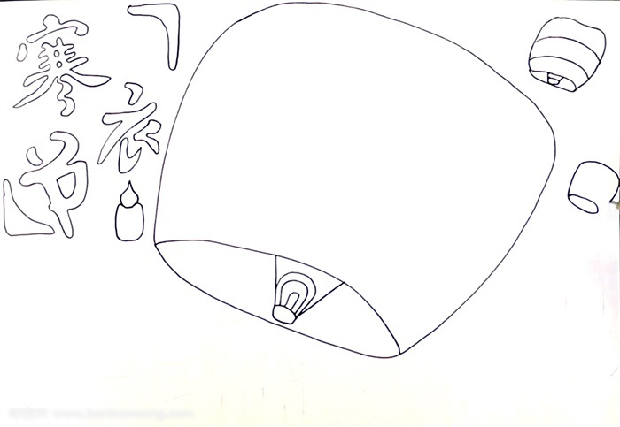 关于寒衣节的手抄报怎么画-图1