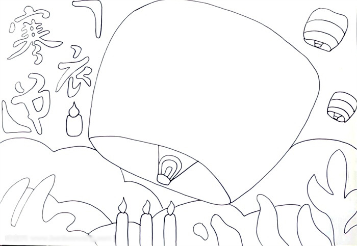 关于寒衣节的手抄报怎么画-图2