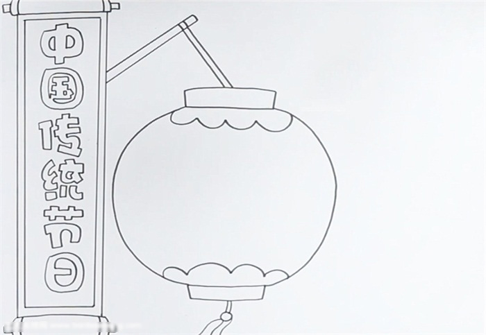 关于中国传统节日的手抄报教程-图1