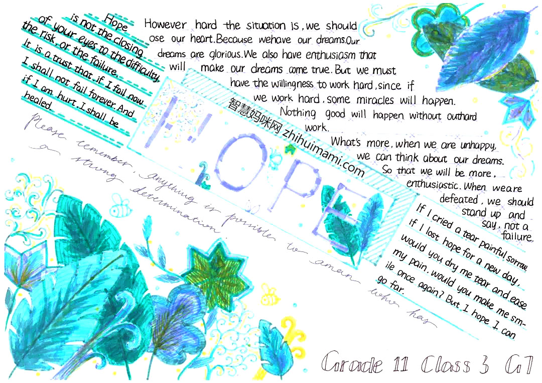 五年级英语手抄报简单又漂亮-图6