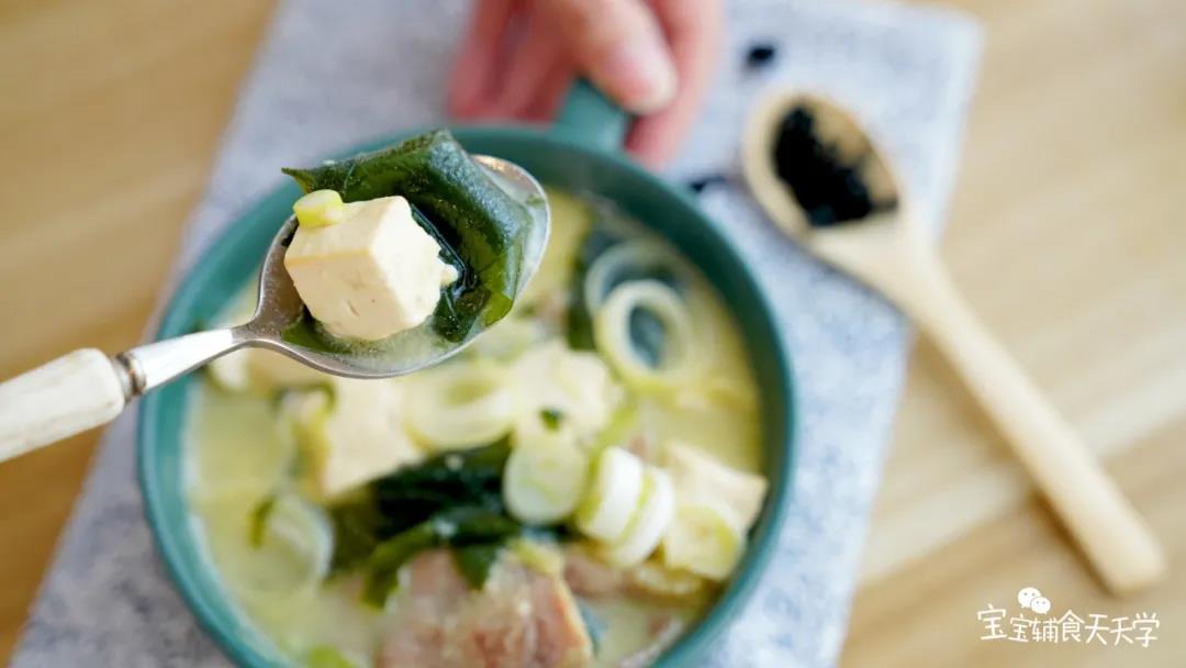 鲜味十足，好吃到宝宝舔碗底！