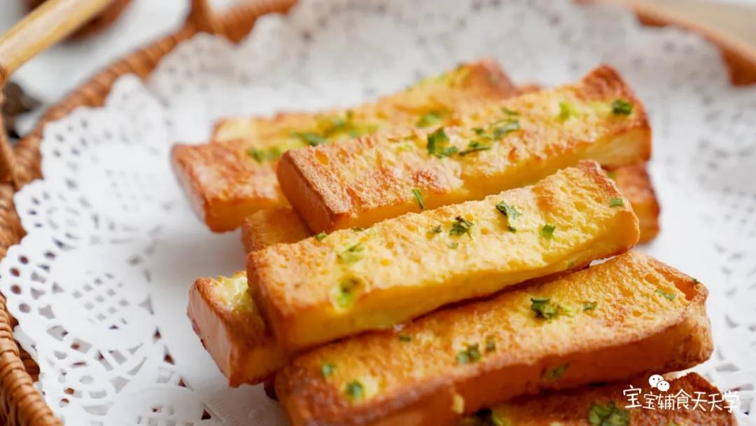 葱香酥脆，比饼干还好吃！