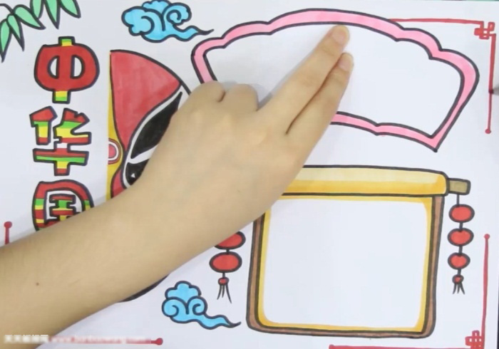 关于中华国粹的手抄报-图4