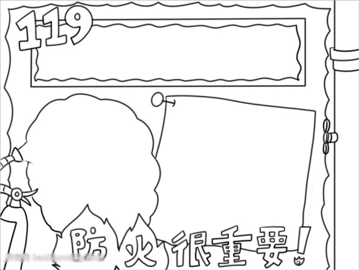 小学二年级防火的手抄报教程-图2