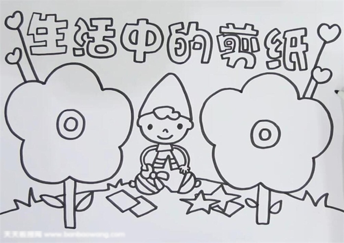 关于剪纸的手抄报-图2