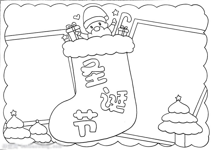 圣诞节为主题的手抄报这样画好看-图2