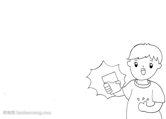 简单的全国碘缺乏病日手抄报-图1