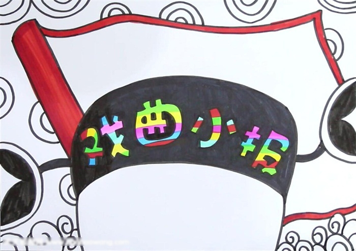 关于戏曲的手抄报-图3