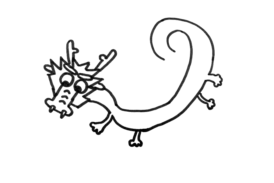 简单的龙怎么画-图2